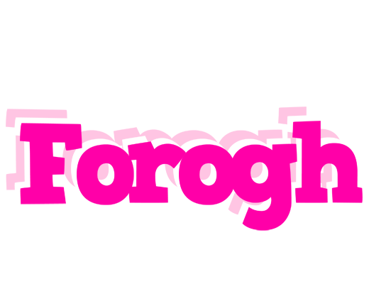 Forogh dancing logo