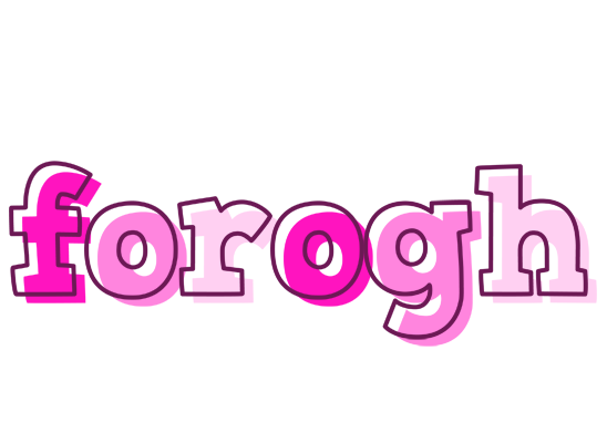 Forogh hello logo