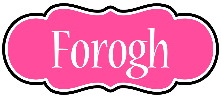 Forogh invitation logo