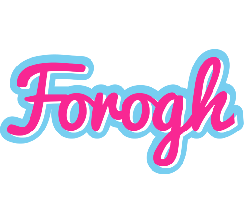 Forogh popstar logo