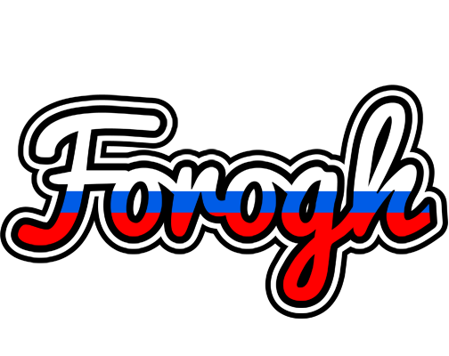 Forogh russia logo