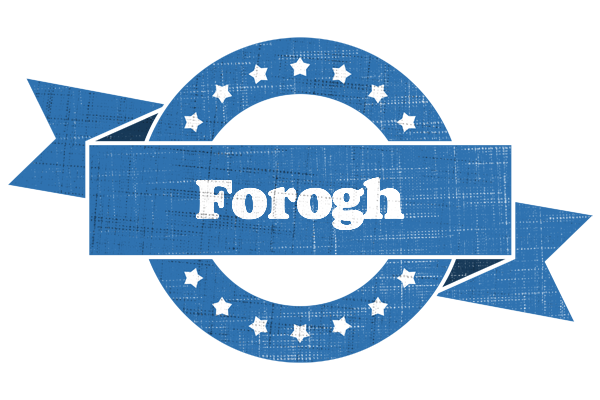 Forogh trust logo