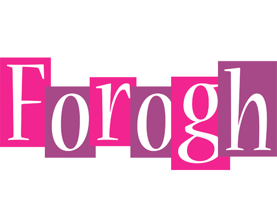 Forogh whine logo