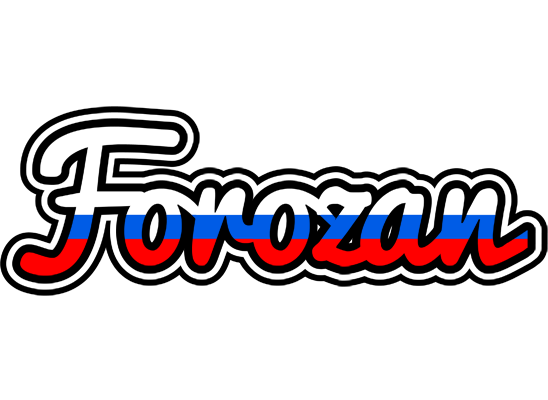 Forozan russia logo