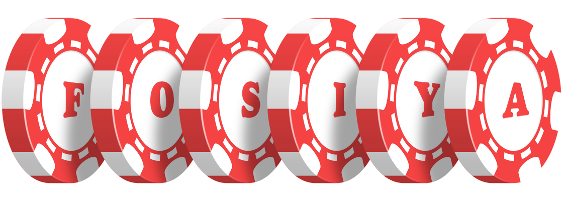 Fosiya chip logo