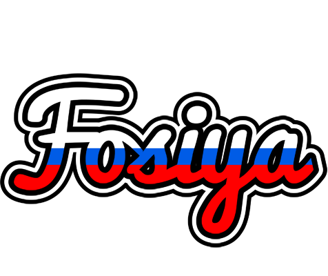 Fosiya russia logo
