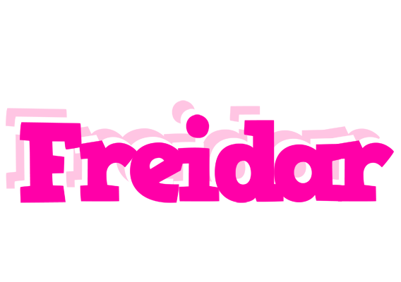 Freidar dancing logo