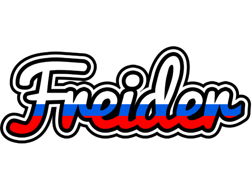 Freider russia logo