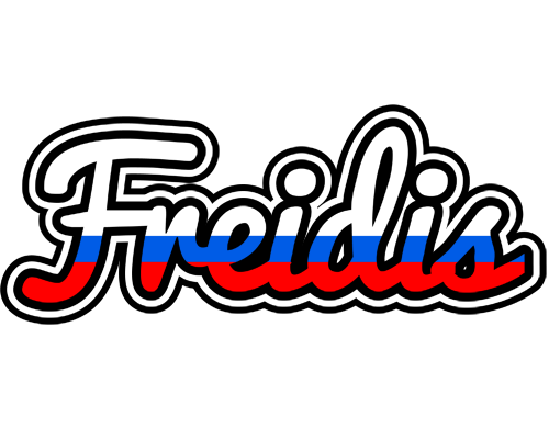 Freidis russia logo