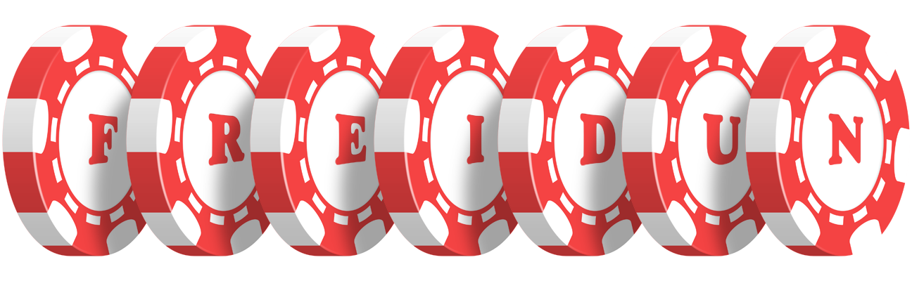 Freidun chip logo