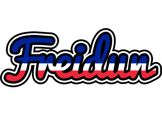 Freidun france logo