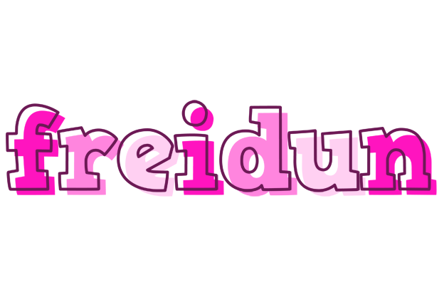 Freidun hello logo