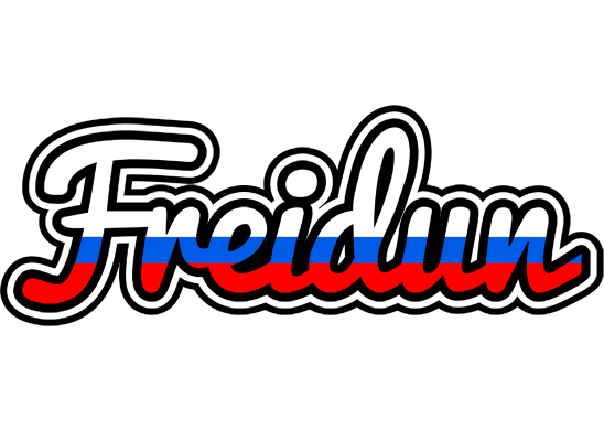 Freidun russia logo