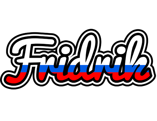 Fridrik russia logo