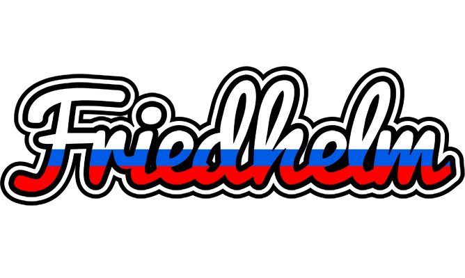 Friedhelm russia logo