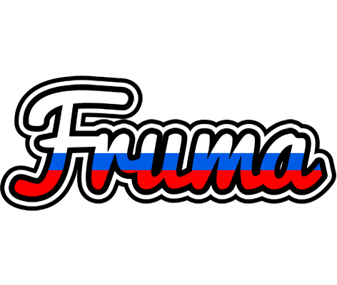Fruma russia logo