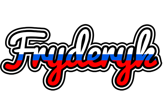 Fryderyk russia logo