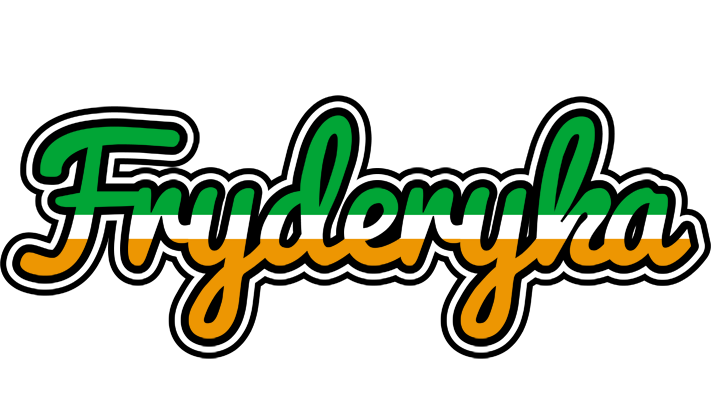 Fryderyka ireland logo