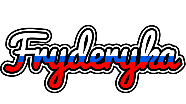 Fryderyka russia logo