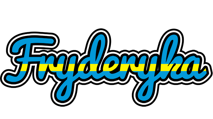 Fryderyka sweden logo
