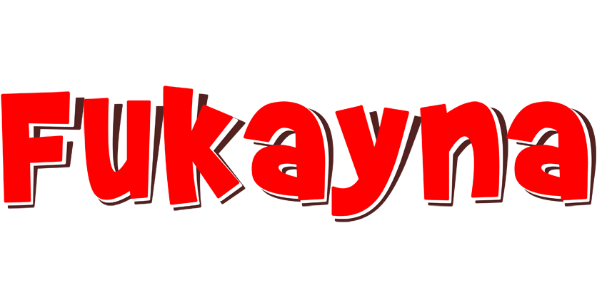 Fukayna basket logo