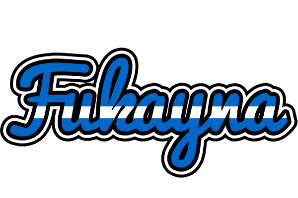 Fukayna greece logo