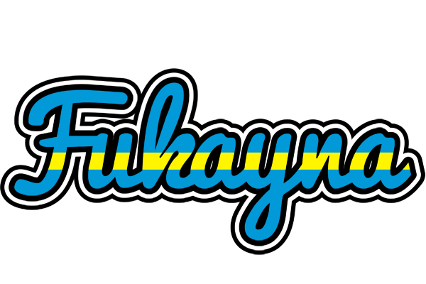 Fukayna sweden logo