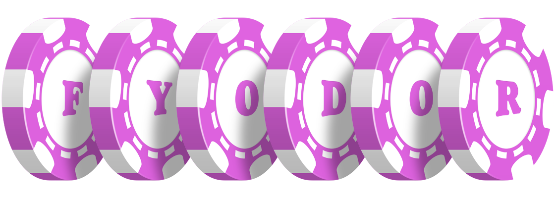 Fyodor river logo