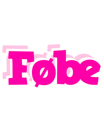 Føbe dancing logo