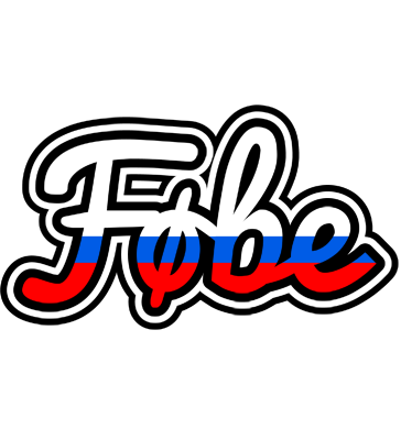 Føbe russia logo