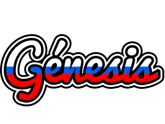Génesis russia logo