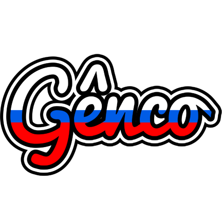 Gênco russia logo