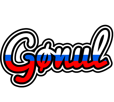 Gønul russia logo