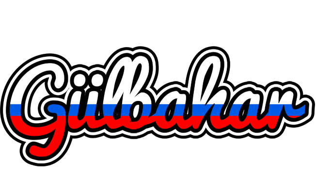 Gülbahar russia logo