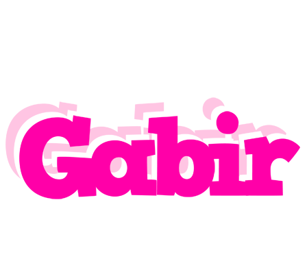 Gabir dancing logo