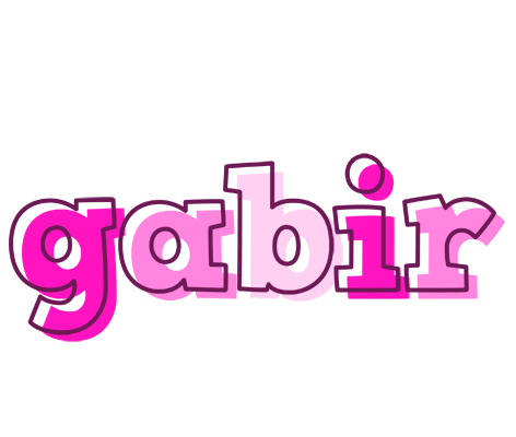 Gabir hello logo