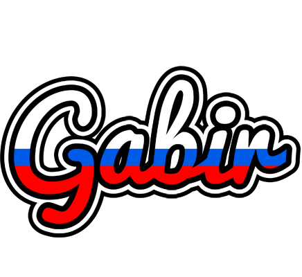Gabir russia logo