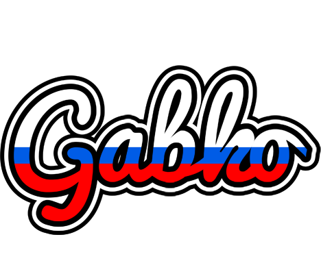 Gabko russia logo