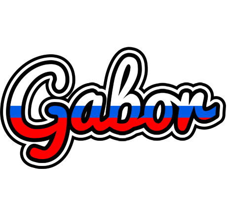 Gabor russia logo