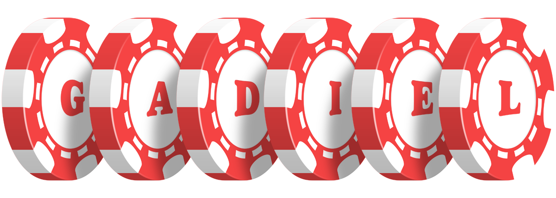 Gadiel chip logo