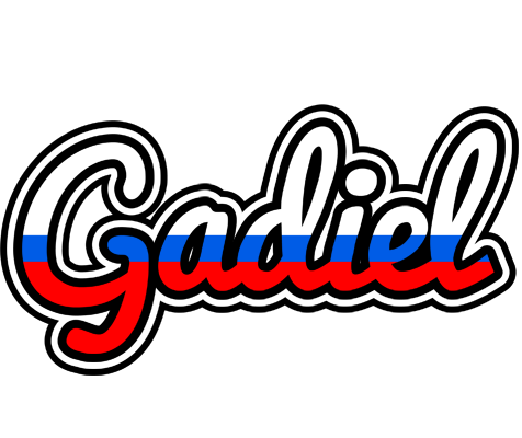 Gadiel russia logo