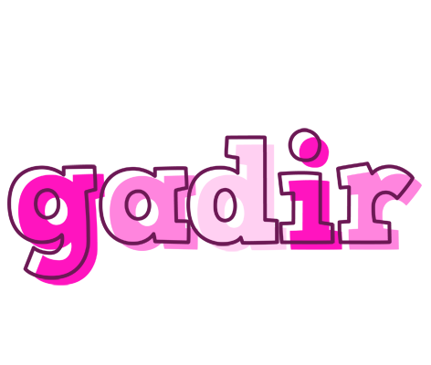 Gadir hello logo