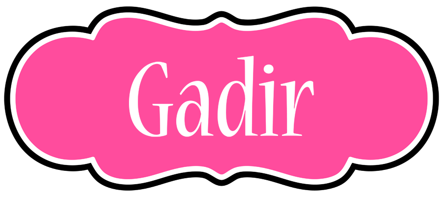Gadir invitation logo
