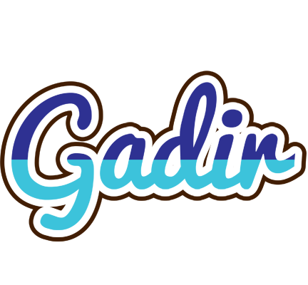 Gadir raining logo