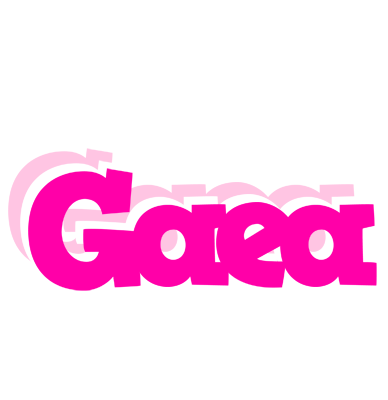 Gaea dancing logo