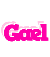 Gael dancing logo