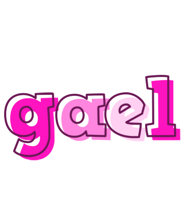 Gael hello logo
