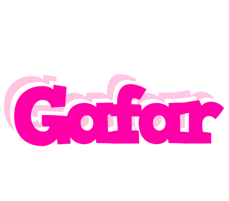 Gafar dancing logo