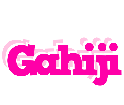 Gahiji dancing logo