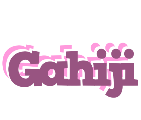 Gahiji relaxing logo